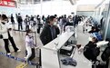 昌北国际机场出境航班2月16日起正式恢复