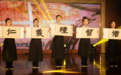 雨花区2023年春季开学第一课丨涵养仁义礼智信 争做雨花新少年
