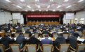 今年纪检监察工作咋干？金川集团"路线图"开启新征程