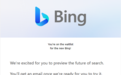 ChatGPT版Bing开启测试申请：Chrome被拒之门外