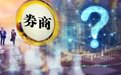 下线内地IP港美股APP？香港券商：没听说！跨境引流再引热议