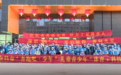 奔跑吧，少年！亲子“体育热”嗨翻金昌