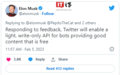 马斯克：提供“好内容”的机器人可免费使用 Twitter 的API