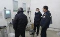 连云港东海：细心“把脉” 精准施策 治气见成效