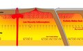 软流圈研究取得新发现 为理解地球板块运动提供新思路