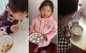 来安县水口镇中心幼儿园：团团圆圆，欢乐闹元宵