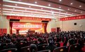 2022年度世博高新医院总结表彰大会隆重召开