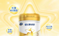 ​飞鹤奶粉新国标羊奶粉星飞帆卓舒究竟“新”在哪？