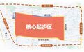 3600岁古都如何焕新出圈？郑州定下“古都新生+商埠复兴”的提升目标