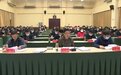 光山县召开乡村建设工作推进会议