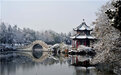 从“雪香园”到“城市蓬莱”，雪后的古莲花池究竟有多美？