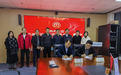 石家庄国投集团赴上海市石家庄商会考察洽谈