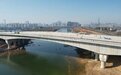 总投资约4亿！长沙湘府东路跨浏阳河大桥预计年内完成建设