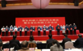 淮南师范学院在2022年度全省“三项课题”研究活动中喜获佳绩