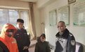 【服务群众】老人独自外出未归 家人求助民警寻找