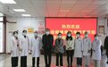 商丘市中医院荣获“河南省健康单位”荣誉称号