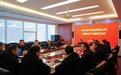 龙宇钼业通过河南省非煤矿山智能化矿山建设验收