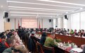 景德镇召开陶瓷与包装企业携手前行共谋发展研讨会
