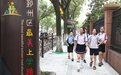 打造最美上学路，宁波为此已花了2000多万元，值吗？