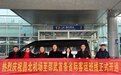 票价150元！南昌昌北机场首条省际客运班线开通