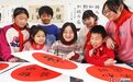 唐山市丰润区：开学第一课 牢记经典传家风