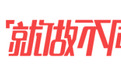 风声｜“宁可单身也不忍受蠢人”：当下流行的智性恋是怎么回事？