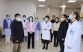 信阳市卫健委唐显东等一行到信阳市人民医院调研中医药发展工作