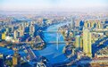 浙江省文旅深度融合工程实施方案 （2023-2027年）