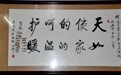 夏邑县中心医院：医者仁心美名扬