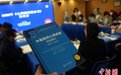 中国国民心理健康最新报告：超80%成年人自评心理健康状况良好