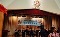 香港潮晋会举办“乐融社区·管弦乐团音乐会” 促进社会共融