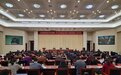 江西深入实施“央企入赣” 三年招引央企计划投资1935.21亿元