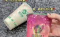 与烂漫春日撞个满怀，益禾堂玫瑰水给你“幸福暴击”！