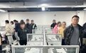 可真“刑”！这个团伙用“软暴力”催讨贷款