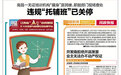 江西中川置业拒绝开具购房发票 业主无法办不动产权证