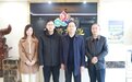 助力产业援藏结硕果|西藏阿里札达县领导参访会长单位-藏诺药业
