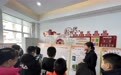 长春自由大路社区新时代文明实践站举办红色教育活动