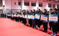 2023年日照市级乒乓赛事圆满举行