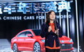 2022全球汽车年度盛典：全球中国车-年度时尚轿车，上汽大众凌渡L