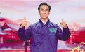 诗词大会“榜眼”朱彦军：爱诗，我既孤独也从不孤独