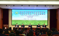 以绿色原料基地促农业转型升级，濮阳县共享成功经验