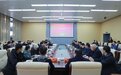 安徽理工大学聚焦职业安全健康 服务“健康中国”战略