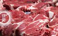 内蒙古，大口吃肉