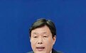 河南省残联副理事长吴霄：形成联防联控、协同推进残疾预防的强大合力