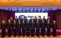 承德市双桥区公安分局筹划建设“双桥义警”队伍上线并运行