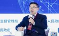 中国政法大学胡继晔：建议直接免掉个人养老账户个税，“那点儿钱没多少”