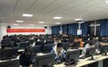 湖南网安基地网络安全人才培养新方案 或打破行业用人困局？