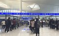 增加122%！宁波空港口岸本月1.2万人次出入境