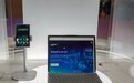MWC2023首秀 联想推出卷轴屏笔记本概念原型
