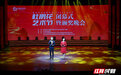 唱响艺术！杜鹃花艺术节上品戏韵星城